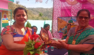 WhatsApp Image 2025-04-04 at 11.32.27 AM